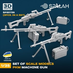 画像1: スパラッハ[SPU20735]1/35 PKM機関銃 (3個入) (1)