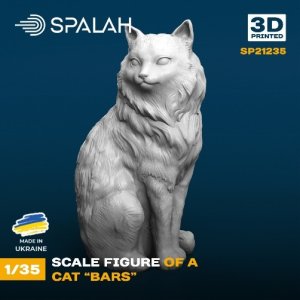 画像1: スパラッハ[SPU21235]1/35 猫 「バーズ」 (1)