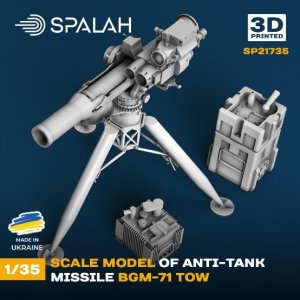 画像1: スパラッハ[SPU21735]1/35 BGM-71 TOW 対戦車ミサイル (1)