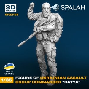 画像1: スパラッハ[SPU22135]1/35 ウクライナ突撃隊 隊長 「バテャ」 (1)