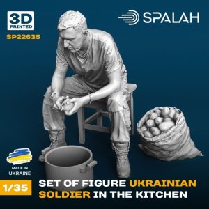 画像1: スパラッハ[SPU22635]1/35 ウクライナ兵 「食事の準備」w/ジャガイモの袋 (1)