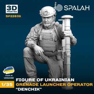 画像1: スパラッハ[SPU22835]1/35 ウクライナ兵w/対戦車ミサイル「デンチク」 (1)
