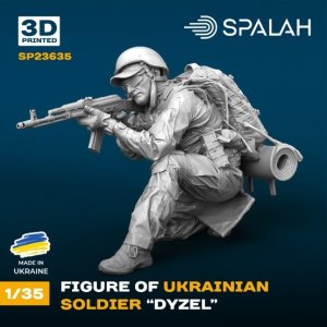 画像1: スパラッハ[SPU23635]1/35 ウクライナ兵 「ディゼル」 (1)