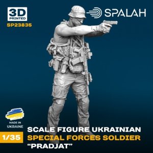 画像1: スパラッハ[SPU23835]1/35 ウクライナ特殊部隊員 「プラッジャト」 (1)