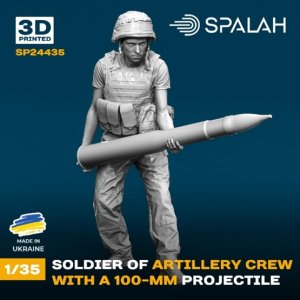 画像1: スパラッハ[SPU24435]1/35 砲兵w/100mm砲弾 (1)