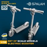 スパラッハ[SPU24535]1/35 電動スクーター (2個入)