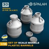 スパラッハ[SPU24635]1/35 プラスチック製ミルク缶