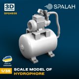スパラッハ[SPU24935]1/35 加圧水タンク