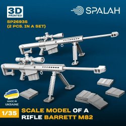 画像1: スパラッハ[SPU26935]1/35 M82 狙撃銃 (2個入)