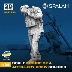 画像2: スパラッハ[SPU27935]1/35 迫撃砲 砲兵