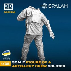 画像3: スパラッハ[SPU27935]1/35 迫撃砲 砲兵