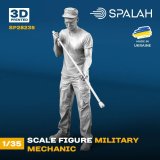 スパラッハ[SPU28235]1/35 車両整備兵