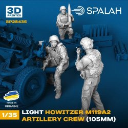 画像2: スパラッハ[SPU28435]1/35 M119A2 105mm榴弾砲クルーセット(4体入)