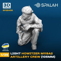 画像4: スパラッハ[SPU28435]1/35 M119A2 105mm榴弾砲クルーセット(4体入)