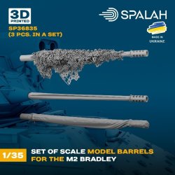 画像1: スパラッハ[SPU36835]1/35 M2 ブラッドレー 25mm機関砲砲身セット(3種 x 各1本入)