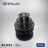 スパラッハ[SPU87138]卓上収納庫 "リゲル"