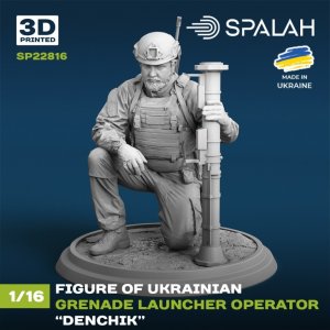 画像1: スパラッハ[SPU22816]1/16 ウクライナ兵w/対戦車ミサイル「デンチク」 (1)