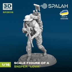 画像2: スパラッハ[SPU26116]1/16 ウクライナ軍 狙撃兵 "ロヴァ"