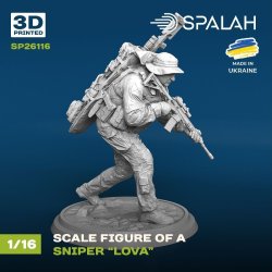 画像3: スパラッハ[SPU26116]1/16 ウクライナ軍 狙撃兵 "ロヴァ"