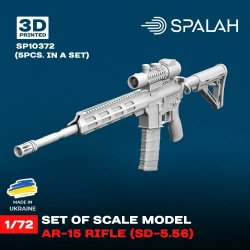 画像1: スパラッハ[SPU10372]1/72 AR-15 ライフル銃 (5個入)