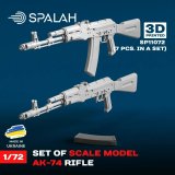 スパラッハ[SPU11072]1/72 AK-74 ライフル銃 (7個入)