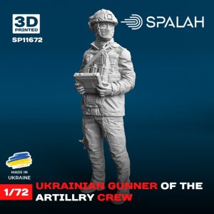 画像1: スパラッハ[SPU11672]1/72 ウクライナ砲兵 (1)