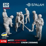 スパラッハ[SPU14272]1/72 M777榴弾砲 砲兵セット (7体入)