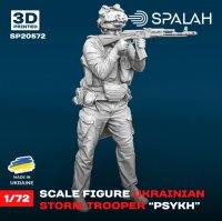 スパラッハ[SPU20572]1/72 ウクライナ突撃隊員 「サイク」