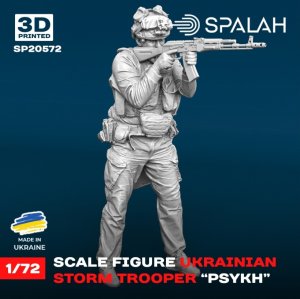 画像1: スパラッハ[SPU20572]1/72 ウクライナ突撃隊員 「サイク」 (1)