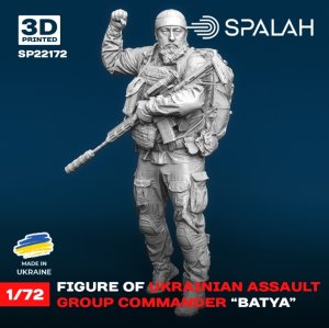 画像1: スパラッハ[SPU22172]1/72 ウクライナ突撃隊 隊長 「バテャ」 (1)