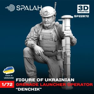 画像1: スパラッハ[SPU22872]1/72 ウクライナ兵w/対戦車ミサイル「デンチク」 (1)