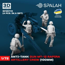 画像1: スパラッハ[SPU25772]1/72 MT-12 「ラピラ」 100mm対戦車砲砲兵セット (4体入)
