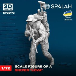 画像1: スパラッハ[SPU26172]1/72 ウクライナ軍 狙撃兵 "ロヴァ"