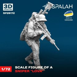 画像2: スパラッハ[SPU26172]1/72 ウクライナ軍 狙撃兵 "ロヴァ"