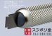 画像2: スジボリ堂[dan040]BMCダンモ 0.3/0.6 (2)