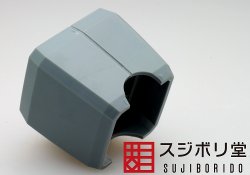 画像5: スジボリ堂[dan040]BMCダンモ 0.3/0.6