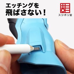 画像3: スジボリ堂[MS-PI-0010]ぴたっち