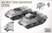 画像6: タコム[TKOAHHQ-006]1/16 米軍 M10 駆逐戦車 「ウルヴァリン」