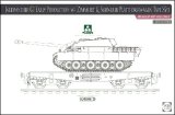 タコム[TKO2125X]1/35 ドイツ重駆逐戦車ヤークトパンターG1 Sd.Kfz.173 前期型w/ツィンメリットコーティング&重平貨車 Ssysタイプ 限定版