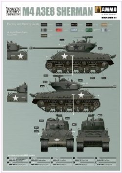 画像4: タコム[TKOAHHQ-001]1/16 M4A3E8 シャーマン "イージーエイト"