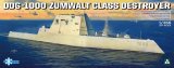 タコム[TKOSP-6001]1/350 DDG-1000 ズムウォルト級 ミサイル駆逐艦