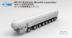 画像3: タコム[TKOSP-9002]1/72 中国人民解放軍 DF-41  大陸間弾道ミサイルランチャー