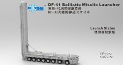 画像4: タコム[TKOSP-9002]1/72 中国人民解放軍 DF-41  大陸間弾道ミサイルランチャー
