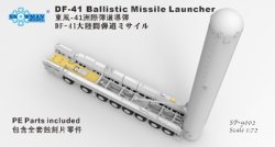 画像9: タコム[TKOSP-9002]1/72 中国人民解放軍 DF-41  大陸間弾道ミサイルランチャー