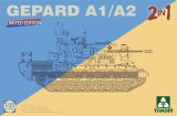 タコム[TKO2044X]1/35 ゲパルト自走対空砲 A1/A2 2 in 1 スペシャルパッケージ限定版
