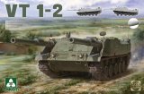 タコム[TKO2155]1/35 VT 1-2 主力戦車