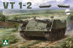 画像1: タコム[TKO2155]1/35 VT 1-2 主力戦車 (1)