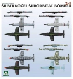 画像2: タコム[TKO5017]1/72 ジルバーフォーゲル 弾道飛行 爆撃機 2 in 1