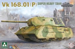 画像1: タコム[TKO2158]1/35 Vk.168.01(P) 超重戦車