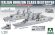 画像2: タコム[TKO6007]1/350 ホライズン級駆逐艦D553 アンドレア・ドーリア/D554 カイオ・ドゥイリオ (2)